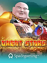 Great Stars